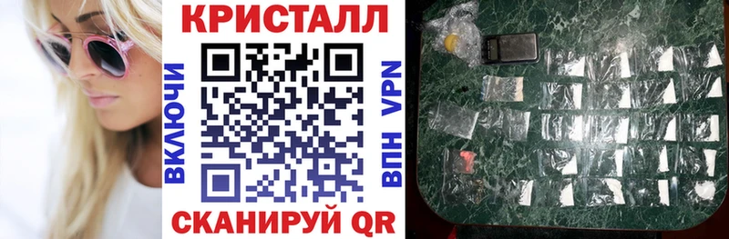 АМФ Розовый Кувандык