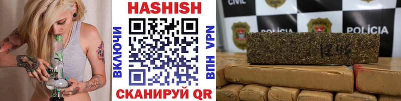 даркнет сайт  Кувандык  ссылка на мегу рабочий сайт  ГАШ VHQ 