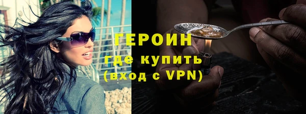 гашиш Беломорск