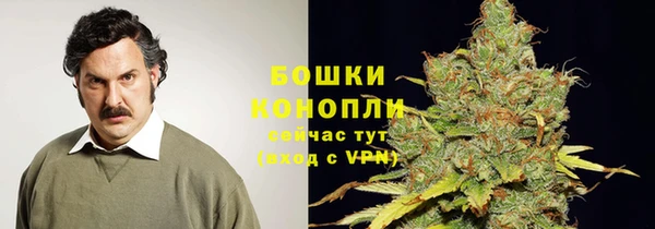 гашиш Беломорск