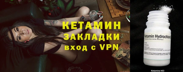гашиш Беломорск