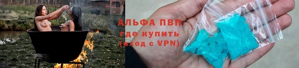 гашиш Беломорск