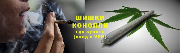 MDMA Premium VHQ Белоозёрский