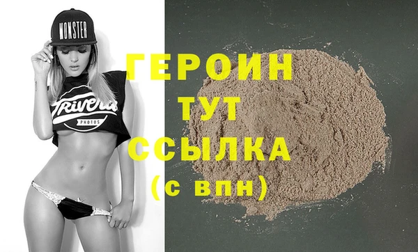 прущие крисы Баксан