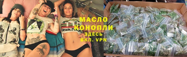 гашиш Беломорск