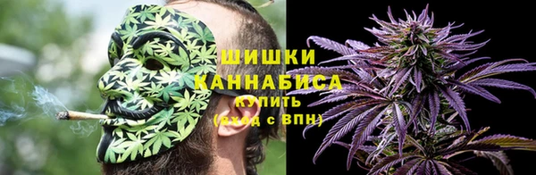 мефедрон Белокуриха
