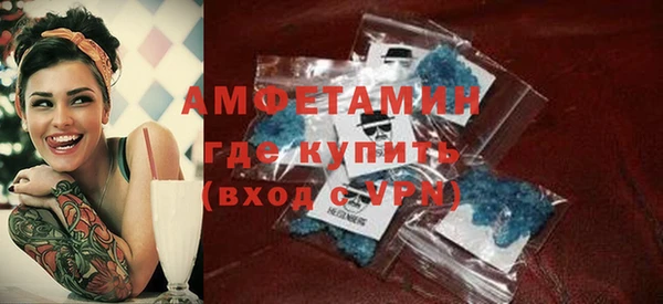 гашиш Беломорск