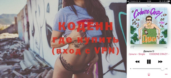 гашиш Беломорск