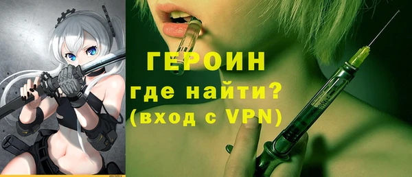 гашиш Беломорск