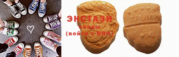 гашиш Беломорск