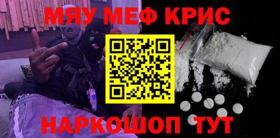 ECSTASY Кинель