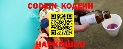 прущая мука Кингисепп
