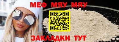 бутик Кимры