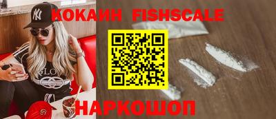бутик Кимры