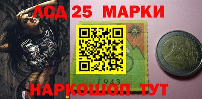 бутик Кимры