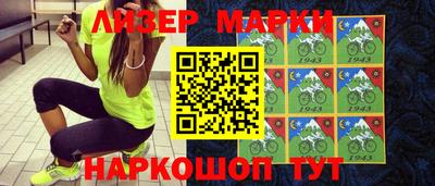 прущая мука Кингисепп