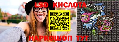прущая мука Кингисепп