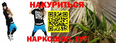 ECSTASY Кинель