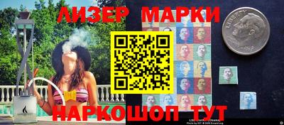 прущая мука Кингисепп