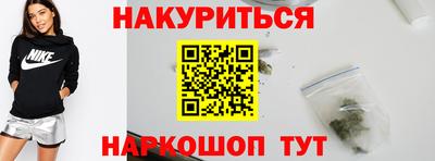 прущая мука Кингисепп