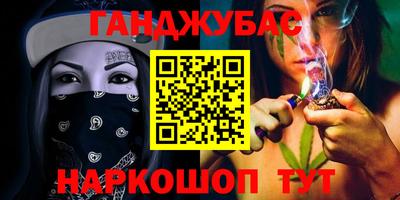 ECSTASY Кинель