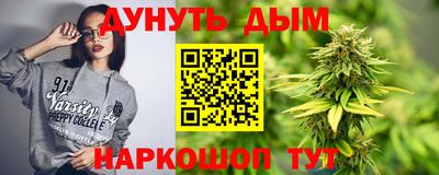 прущая мука Кингисепп