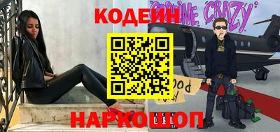 ECSTASY Кинель
