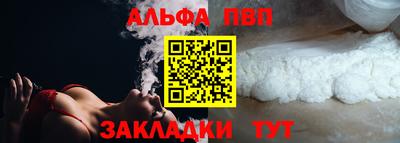 ECSTASY Кинель