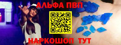 бутик Кимры