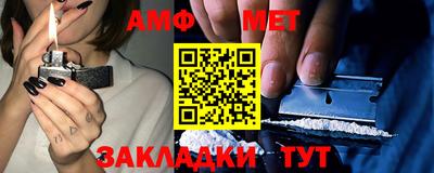 прущая мука Кингисепп