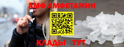 ECSTASY Кинель
