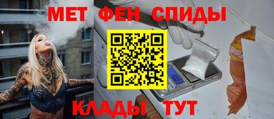 прущая мука Кингисепп