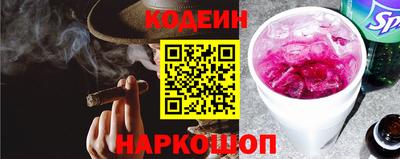 прущая мука Кингисепп