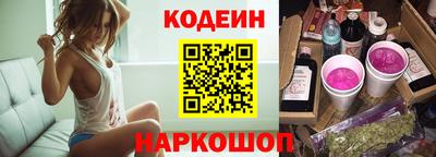 бутик Кимры