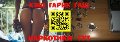 бутик Кимры