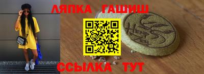 ECSTASY Кинель