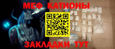 ECSTASY Кинель