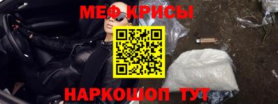 ECSTASY Кинель