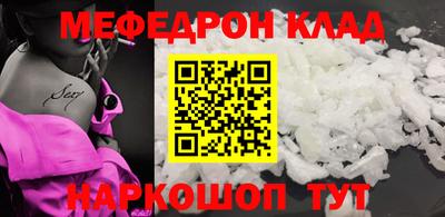 ECSTASY Кинель