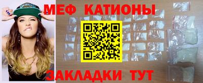 ECSTASY Кинель